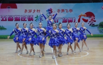 “美麗鄉村 齊舞飛揚”第五屆 姚莊鎮排舞大賽熱辣來襲 (任蓓攝).jpg
